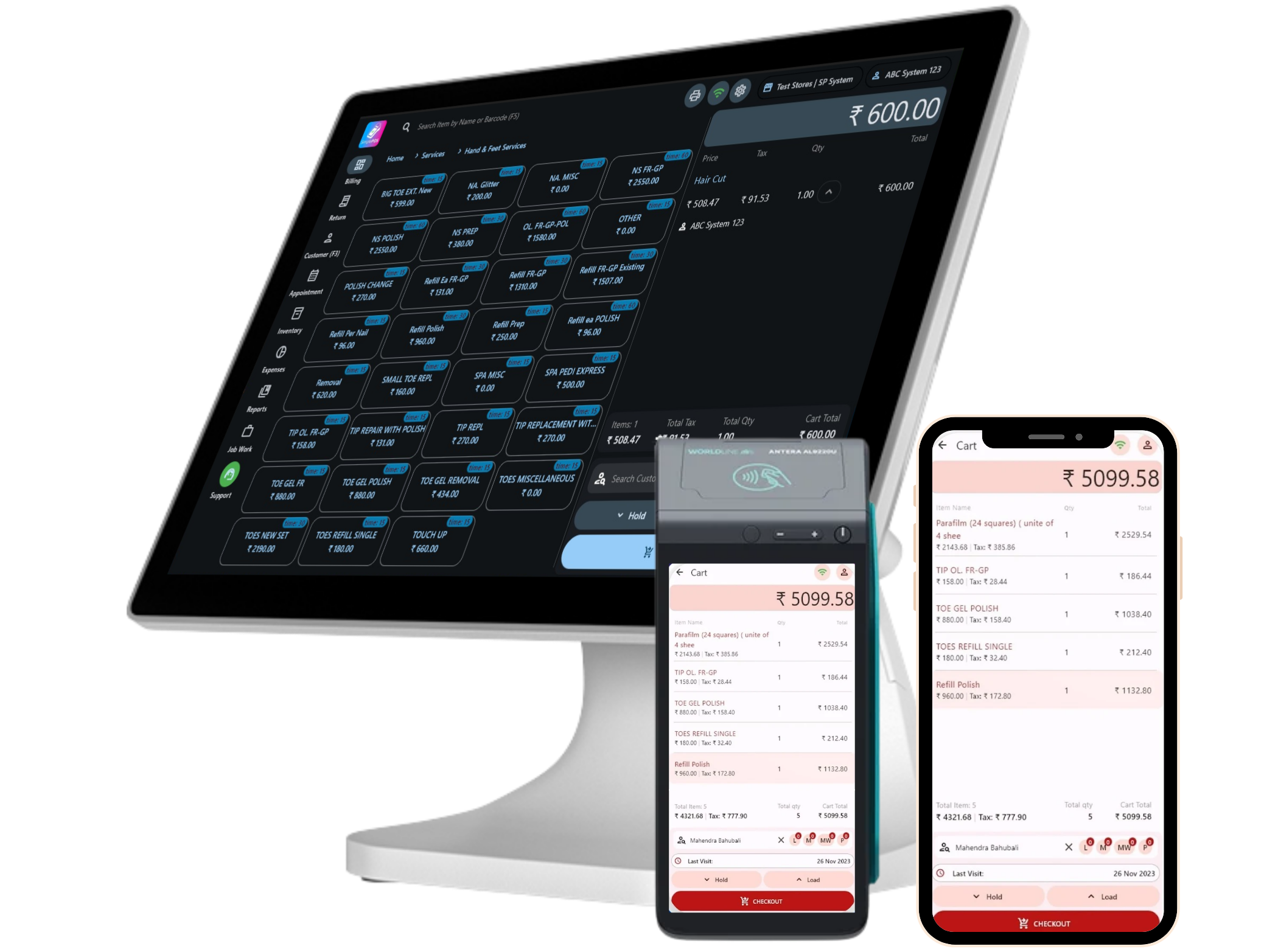 SimplePOS Application Interface